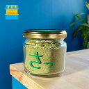 【坪和企画】緑カレーの素「さっ」 youtube 今日ヤバイ奴に会った マサラ スパイス カレー カレーの元 インド キャンプ アウトドア 調味料 インド料理 ...