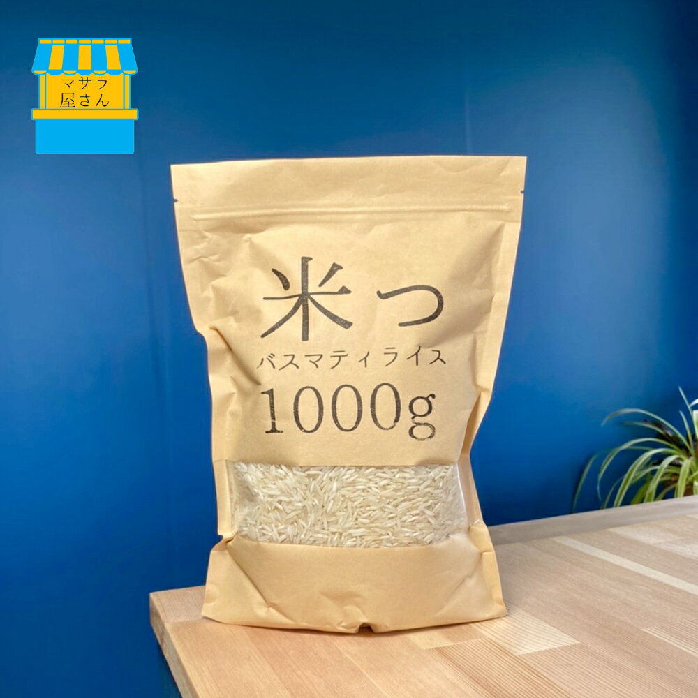 ´ۥХޥƥ饤Ƥá 1000g ޥ ѥ 졼  㡼ϥ ӥ Ĵ̣    ȥɥ  ܳʥ ܳ ñĴ  졼饤   Хۤ˲ä