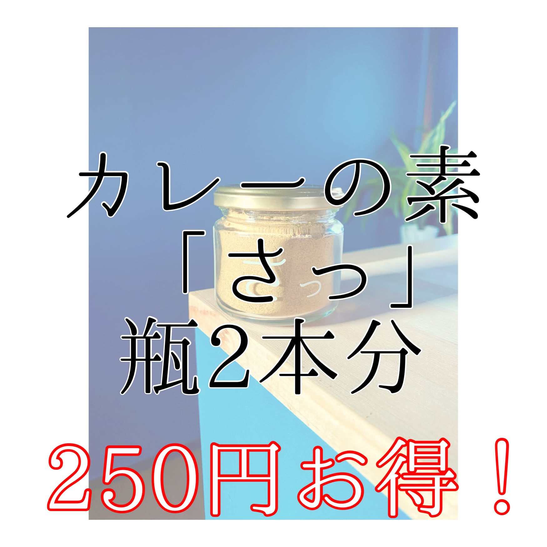 thum3