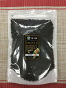 ★業務用★《カンポットペッパー》乾燥黒胡椒(500g×1袋)