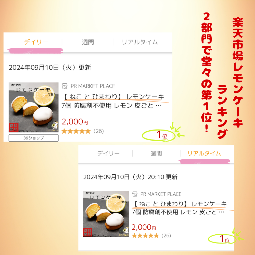 thum2