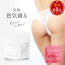 【楽天1位】 スクラブ ボディスクラブ 黒ずみ ニキビ お尻 背中 vio 薬用 角質 ボディソープ 効果 おすすめ ランキング ボディーソープ ソルト ぶつぶ...