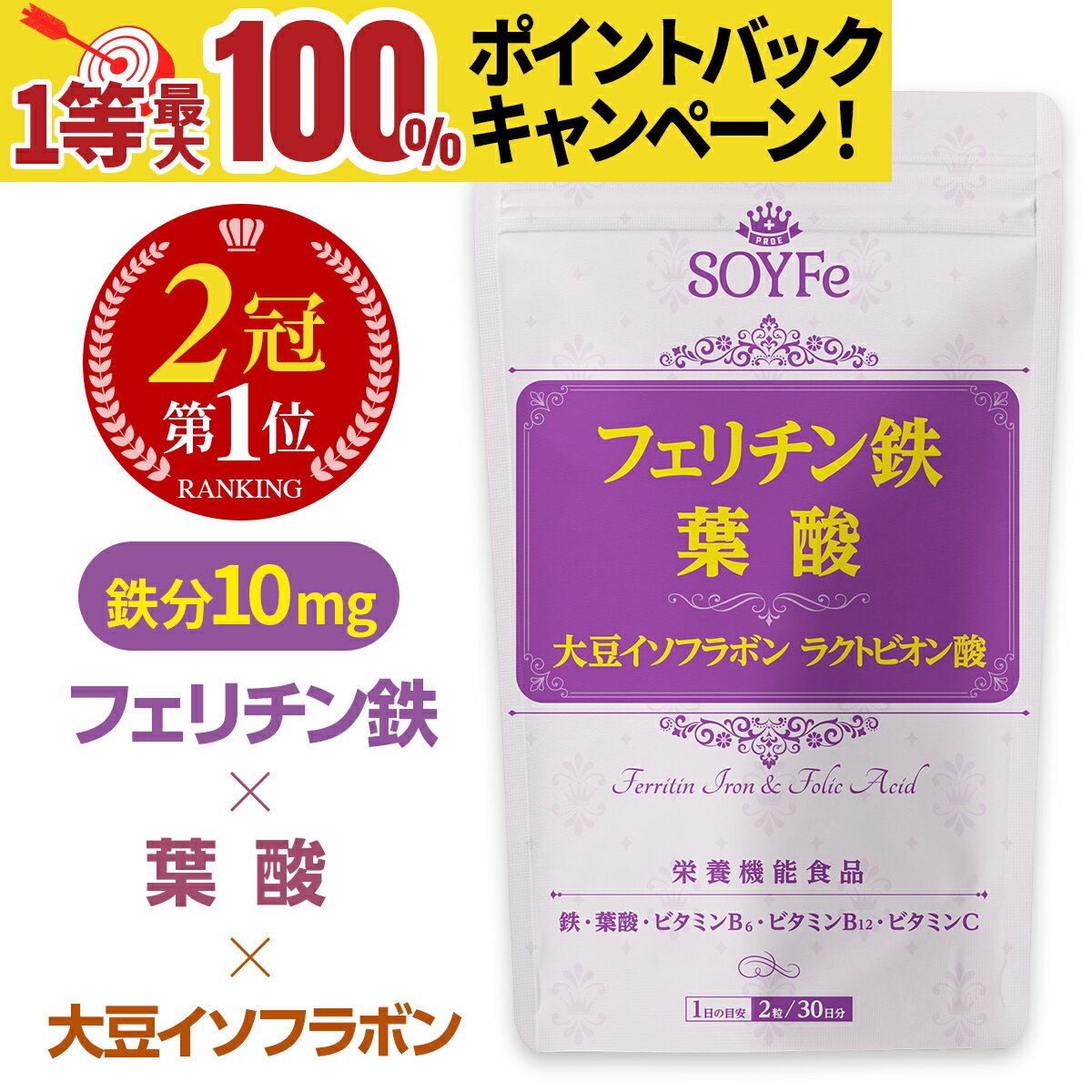 楽天市場】レピールー オーガニックの通販
