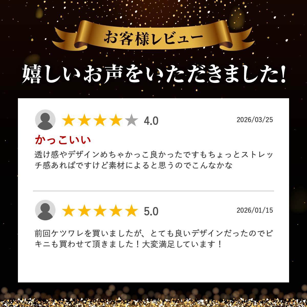 �ڥӥ��ˡۥ������롼FLAG���ȥ�å��ӥ��ˡڥ�󥺡ۡڲ���ۡ��������ۡڥӥ��ˡۡڥץ쥼��ȡۡڵۿ�®���ۡ����������