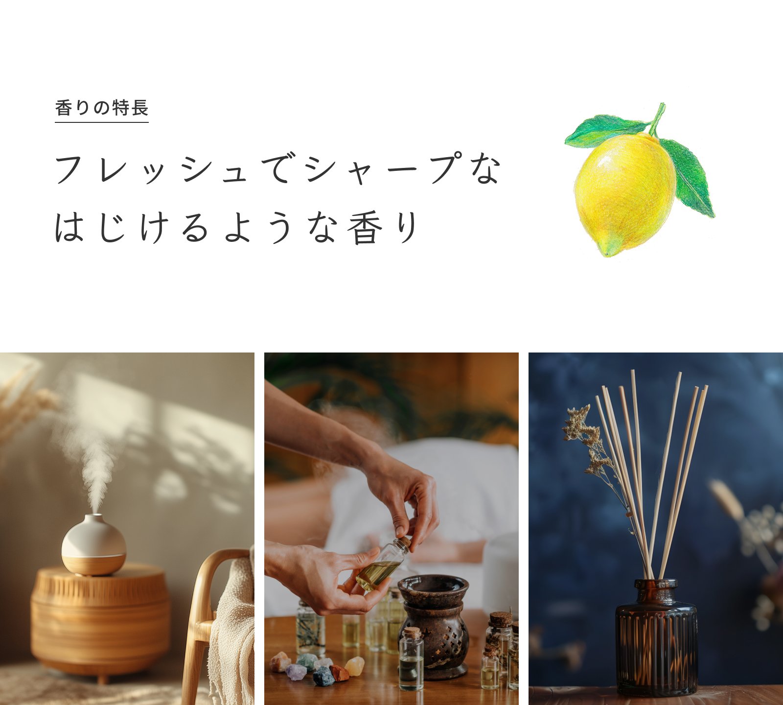 オーガニック Prost Luxury Oil レモン 100ml エッセンシャルオイル アロマオイル ...
