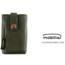 アウトドアブランド スマホケース カードケース メンズ レディース mobilia(モビリア) LEATHER MOBILE CASE キャンプ 服装 女子 春...