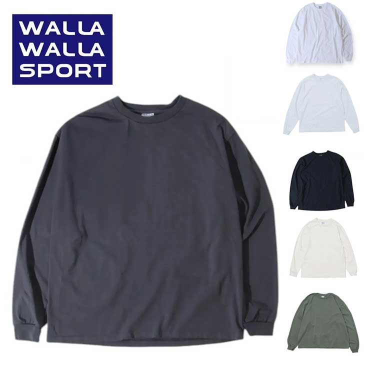 ネコポス可 タイプ 【キーワード】WALLA WALLA SPORT ワラワラスポーツ PRINTABLE L/S TUBE TEE 26FW 長袖Tシャツ ロンT メンズ レディース ユニセックス アメリカンコットン チューブボディ シングルステッチ ヴィンテージ 90年代 古着 無地Tシャツ ボックスシルエット オーバーサイズ リラックス 日本製 MADE IN JAPAN プリントTシャツ ボディ レイヤード カジュアル 現在開催中のキャンペーン一覧90年代ヴィンテージの雰囲気を纏う。こだわりのチューブボディ長袖Tシャツ 90年代のヴィンテージTシャツをイメージし、細部までこだわって仕上げたWALLA WALLA SPORTの「PRINTABLE L/S TUBE TEE」。 素材にはアメリカンコットンを使用し、ヴィンテージウェアの雰囲気を楽しめるチューブボディを採用。脇に縫い目がないすっきりとした仕立てが特徴です。 ネック部分にはネックテープを施し、袖口と裾にはあえてシングルステッチを採用。90年代のヴィンテージTシャツを彷彿とさせるディテールを随所に取り入れています。 シルエットは、ややワイドな身幅と長めの袖丈を組み合わせたボックスシルエット。程よくゆとりのあるリラックスした着用感で、1枚でさらっと着るのはもちろん、シャツやジャケットのインナーとしても活躍します。 商品名の「PRINTABLE」の通り、プリントTシャツのボディとしてもおすすめ。シンプルな無地だからこそ、着こなしやカスタムの幅が広く、自分らしいスタイルを楽しめます。 古着やヴィンテージウェアが好きな方はもちろん、現代的なカジュアルスタイルにも取り入れやすい、WALLA WALLA SPORTならではの新しいベーシックTシャツ。 MADE IN JAPANならではの丁寧なものづくりも魅力の一着です。 【POINT】 ・アメリカンコットンを使用 ・90年代ヴィンテージTシャツをイメージしたデザイン ・脇に縫い目のないチューブボディ ・ネックテープ仕様 ・袖口と裾はヴィンテージ感のあるシングルステッチ ・ややワイドな身幅のボックスシルエット ・長めの袖丈でリラックス感のある着用感 ・プリントTシャツのボディとしてもおすすめ ・1枚着からレイヤードまで幅広く活躍 ・古着やヴィンテージスタイルと相性抜群 ・MADE IN JAPAN SPEC＆ATTENTION サイズ M：身幅 56cm / 身丈 71cm / 肩幅 50cm / 袖丈 61cm L：身幅 61cm / 身丈 73cm / 肩幅 53cm / 袖丈 63cm　 素材 アメリカンコットン 生産国 日本