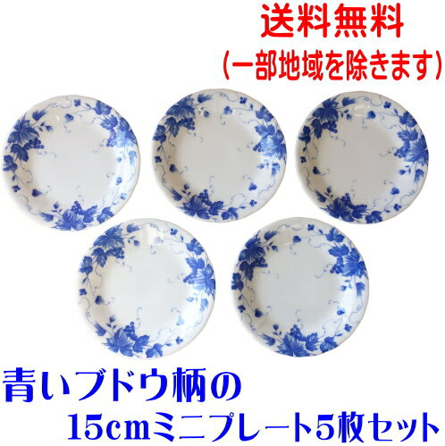 楽天市場】ニッコー ぶどう(キッチン用品・食器・調理器具)の通販 楽天市場】ニッコー ぶどう(キッチン用品・食器・調理器具)の通販
