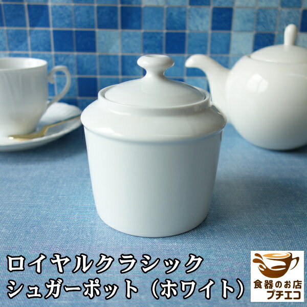 ǻ  饷å 奬ݥå 礭  350ml  ۥ磻   󥸲 б Ĵ̣   ˥ ¸ƴ ̲  ͵   ҡ  Ѻ Ź Ȥ䤹 ץ