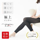 在庫処分SALE50％OFF [パフィールソフ