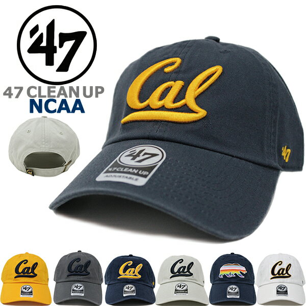 47 Brand フォーティーセブンブランド カレッジ キャップ 47 CLEAN UP NCAA クリーンアップ CAL カリフォルニア大学バークレー校 University of California, Berkeley Golden Bears (ゴールデン ベアーズ/ネイビー/グレー/ホワイト/イエロー/迷彩/ゴルフ/大学/チャコール）