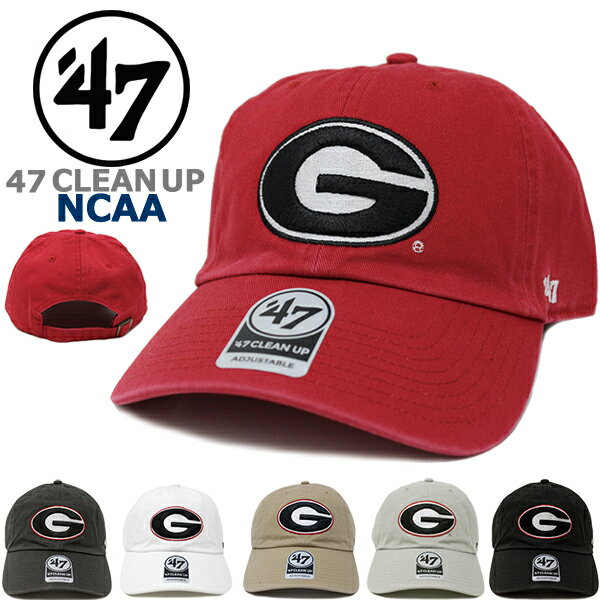 47 Brand フォーティーセブンブランド カレッジ キャップ 47 CLEAN UP NCAA クリーンアップ ジョージア大学 University of Georgia Bulldogs (ブルドッグス/レッド/ブラック/ホワイト/カーキ/グレー/迷彩/バスケットボール/ゴルフ/フットボール/大学/メンズ/レディース）