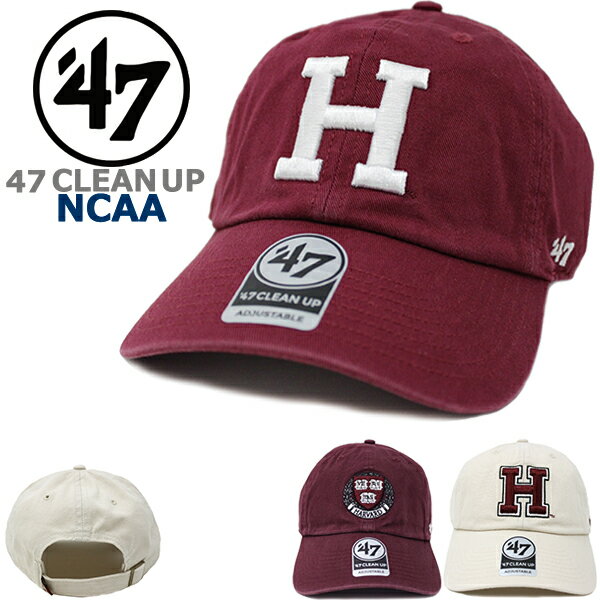 47 Brand フォーティーセブンブランド カレッジ キャップ 47 CLEAN UP NCAA クリーンアップ ハーバード大学 Harvard University Crimson (クリムゾン/レッド/Ivy League/ホワイト/アイビー/アイビーリーグ/バスケットボール/ゴルフ/フットボール/大学/メンズ/レディース）