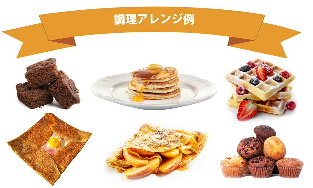 売り切れ必至 プロテインパンケーキ 600g 5個セット プレーン味 筋トレ トレーニング 部活 チーム 筋肉 国産 野球 ラグビー アメフト ボディビル ウェイトリフティング 減量 学生 高校生 中学生 Hefty Com Br