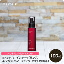 【新生活セール 全商品対象クーポン配布中】 フィヨーレ ファシナート インナーバランス エマルション 100ml 【フィヨーレ FIOLE ファシナート 洗い流さないトリートメント サロン専売品 美容室専売】