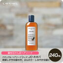 【新生活セール 全商品対象クーポン配布中】 ルベル ナチュラル ヘアソープ ウィズ JO ホホバ 240ml 【ホホバオイル しっとりルベル Le..