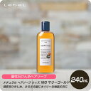 【お買い物マラソン 限定クーポン配布】 ルベル ナチュラル ヘアソープ ウィズ MG マリーゴールド 240ml 【マリーゴールドエキス さっぱりルベル Lebel ナチュラルヘアソープ ヘアケア 業務用 美容師 サロン専売品 美容室専売 シャンプー ボトル 】