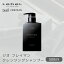 ڿ襻 оݥݥ ٥  ե쥤ޥ 󥸥 500ml LebeL THEO FREIMAN Men's ס  󥺥 ץ ̳ ƻ  Ƽ