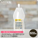 yVZ[ SiΏۃN[|zzz ~Ar[eB[ ANAN`[ PPT~Xg lߑւ tB 500ml ytH[hwA ϕi OY eꔄ Tꔄz