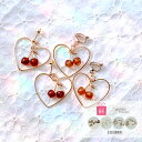 さくらんぼ フルーツ ピアス パール イヤリング アクセサリー かわいい 可愛い おしゃれ 個性的 大ぶり ゴールド ギフト プレゼント 女性 大きめ 雑貨 レディース 送料無料 ポイント消化