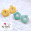 花 イエロー グリーン ピアス 金属アレルギー 樹脂ピアス イヤリング アクセサリー かわいい 可愛い おしゃれ 個性的 大ぶり ゴールド ギフト プレゼント ...