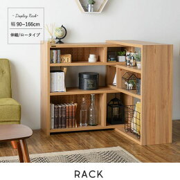オープンラック スリム シェルフ スリム 木製 棚 ラック おしゃれ 収納 収納家具 飾り棚 小さい ディスプレイ 北欧 安い 3段 シェルフ棚 本棚 幅90 小さい オープンシェルフ Quoliシンプル インテリア オシャレ アンティーク 奥行30 薄型 収納棚 オープンラック スリム シェルフ スリム 木製 棚 ラック おしゃれ 収納 収納家具 飾り棚 小さい ディスプレイ 北欧 安い 3段 シェルフ棚 本棚 幅90 小さい オープンシェルフ Quoliシンプル インテリア オシャレ アンティーク 奥行30 薄型 収納棚