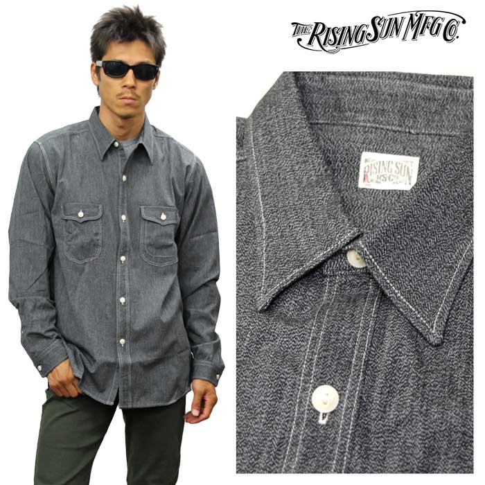 美品　USA製 Rising Sun & Co.ライジングサンジーンズ シャツ 楽天市場】ライジングサン（素材（生地・毛糸）デニム）（メンズ