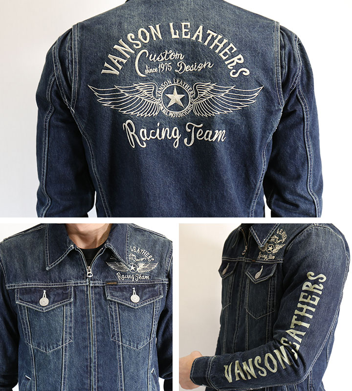 VANSON バンソン デニム刺繍オールインワン つなぎ フライングスター nvao-301