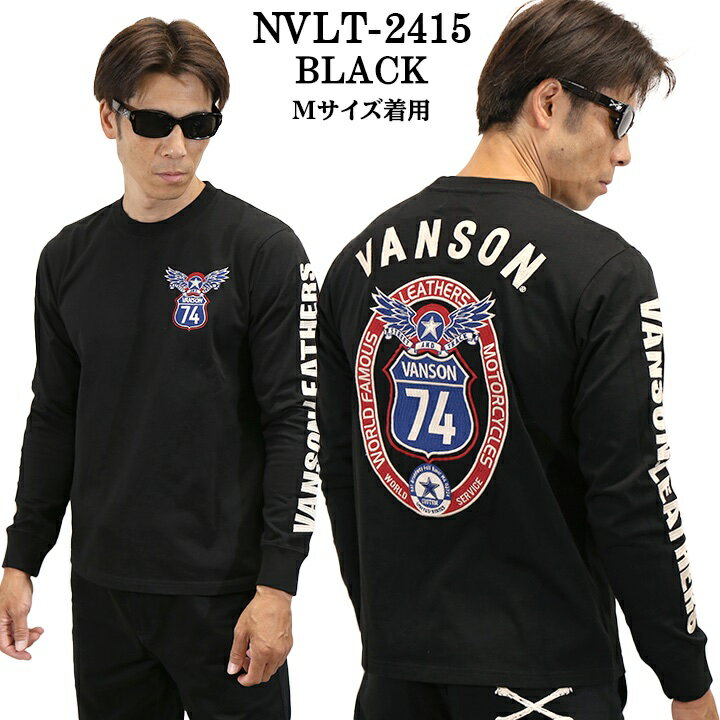 [SALE]VANSON バンソン 天竺 長袖...の紹介画像2