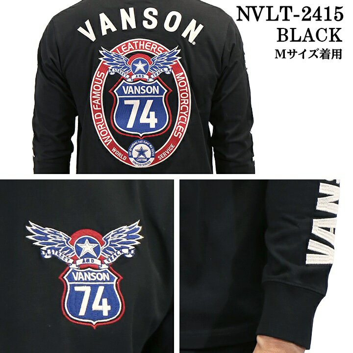 [SALE]VANSON バンソン 天竺 長袖...の紹介画像3