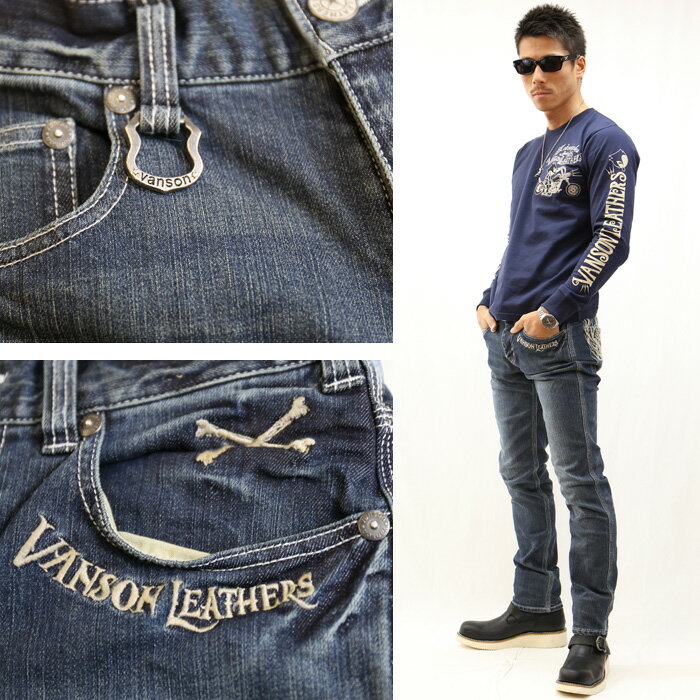 VANSON バンソン スキニーデニムパンツ ファイヤースカル 髑髏 sp-b-16 [17_spr]