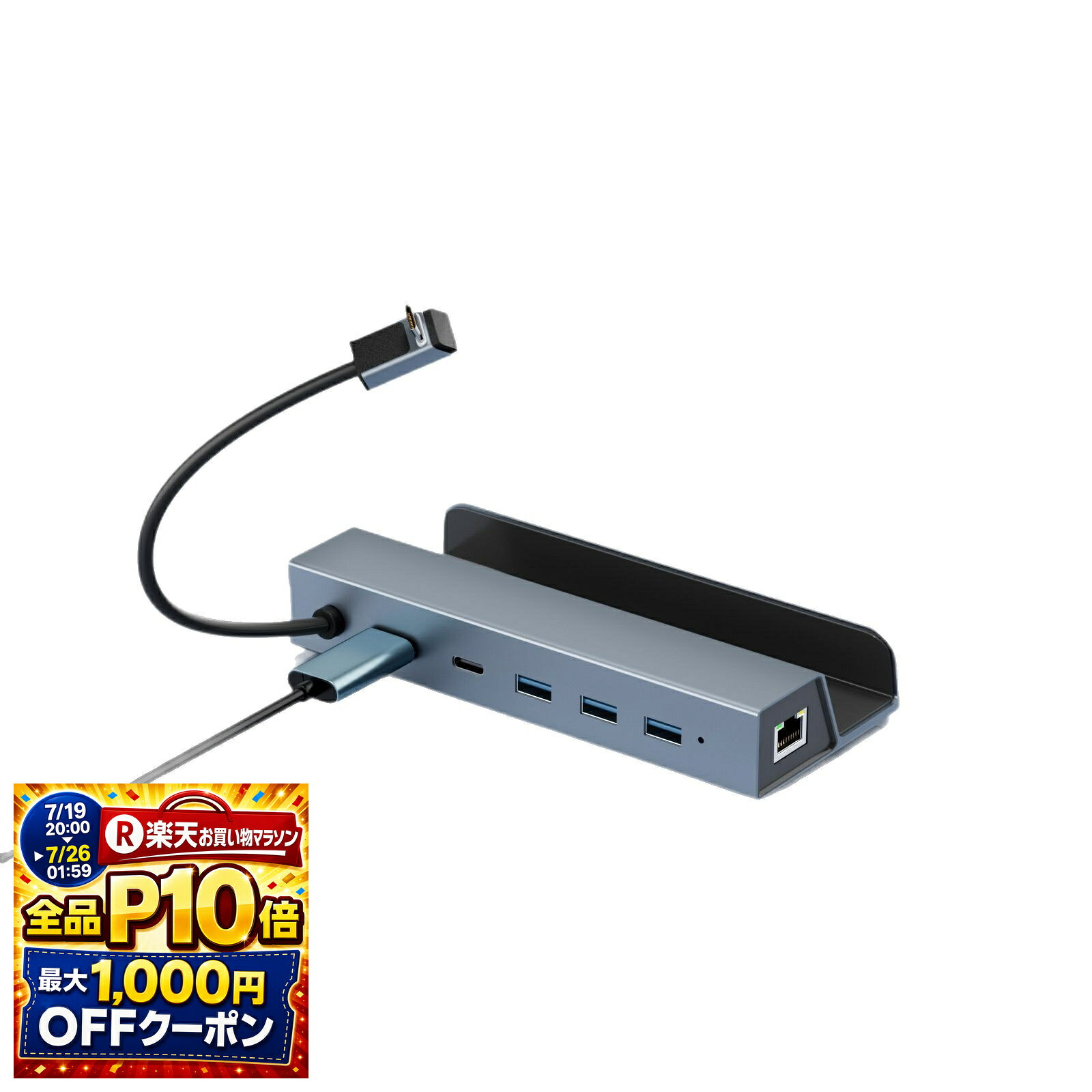 QISI Steam Deck対応 ドッキングステーション USB-C HDMI 有線LAN 充電対応 4K出力 拡張ハブ Steam Deck対応の多機能ドッキングステーション HDMI出力やUSB拡張で、大画面＆快適プレイを実現