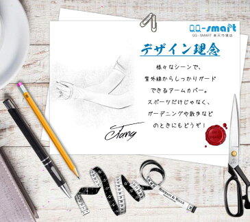 【送料無料】アームカバー レディース メンズ 男女兼用 2way UVカット紫外線対策 日焼け防止 接触冷感 無地 ロング 被せ ミトン ストレッチ 指先フリー 5色 ランニング ジョギング テニス 運転 自転車 サイクリング ドライブ 春先行 春 夏