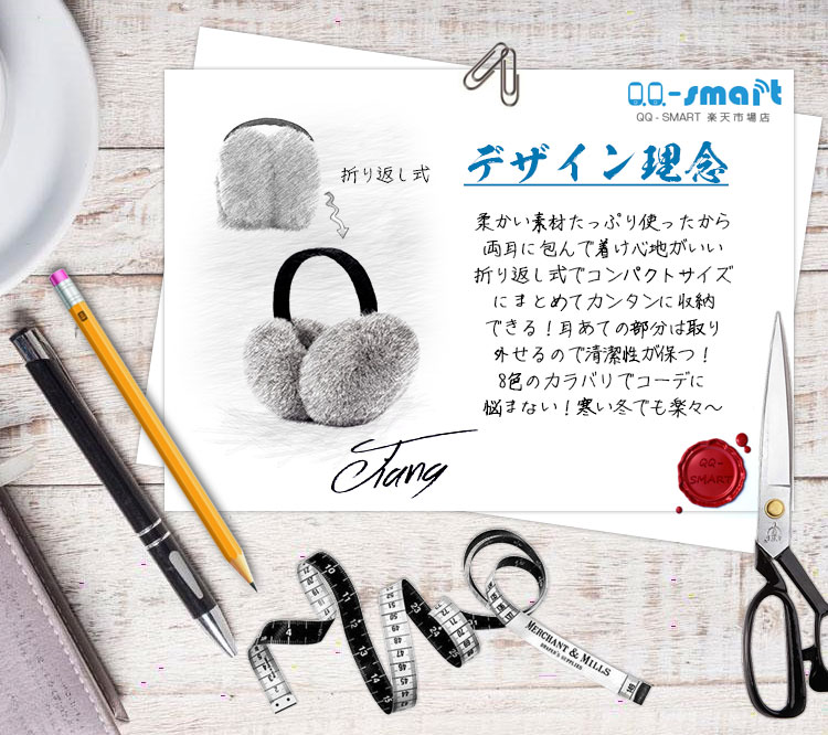 【送料無料】【緊急告知!大幅値下げ中】イヤーマフ折りたたみふわふわ暖かいイヤーウォーマーレディース耳あて耳当てボアコンパクトイヤーマフラー女性用もこもこ裏起毛防寒クリスマスプレゼントおしゃれかわいいファッション秋冬温暖