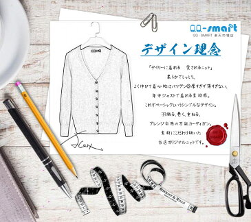【送料無料】【只今セール中】カーディガン レディース ニット 上品 Vネック カーデ 薄手 長袖 ニット コート 羽織り オフィス ニット カーディガン ゆったり 冷房対策 無地 ストレッチ シンプル UV カット ショート 春 夏 秋 冬 黒 女の子 キャメル 大人
