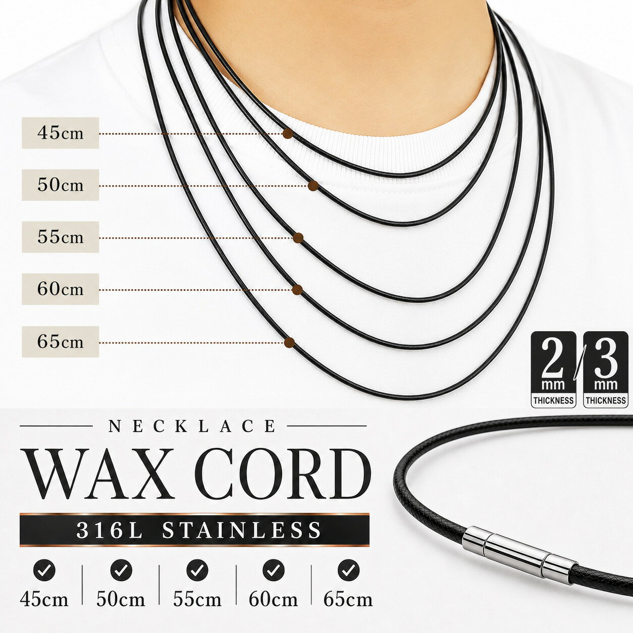 Qroza Necklace for Men and Women - Waxed Cord, Surgical Stainless Steel 316L, Easy to Attach, Lightweight, Rust-Resistant, Suitable for Continuous Wear, Black, Sport Necklace, Comes with Pouch/Drawstring Bag, Gift Idea. [Ranked on Rakuten] [Free Shipping]