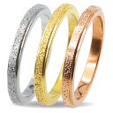 Qroza クローザ サンドブラスト サージカルステンレス ピンキーリング 指輪 砂目 レディース キラキラ アクセサリ ジュエリー プレゼント シンプル 誕生日 記念日 細め 華奢 マリッジリング ポーチ プレゼント 結婚指輪 プロポーズ 送料無料