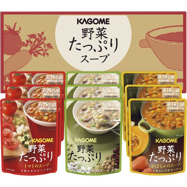 カゴメ 野菜たっぷりスープ SO-30