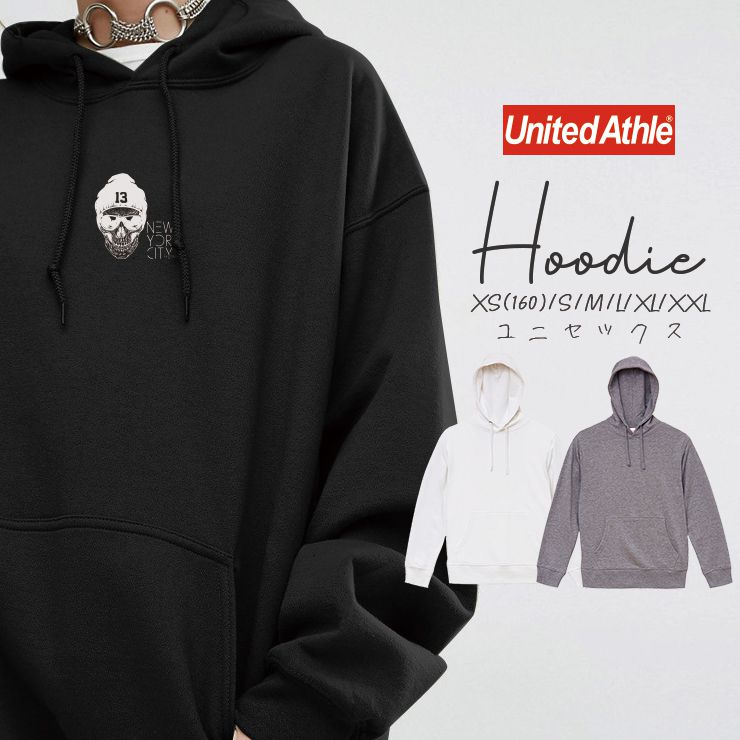 パーカー レディース メンズ おしゃれ 大きめ 冬 韓国 フード パーカ スウェット プルオーバー トレーナー 冬 ゆったり ペア カップル おそろ ドクロ 骸骨 スカル ニューヨーク NYC ロゴ