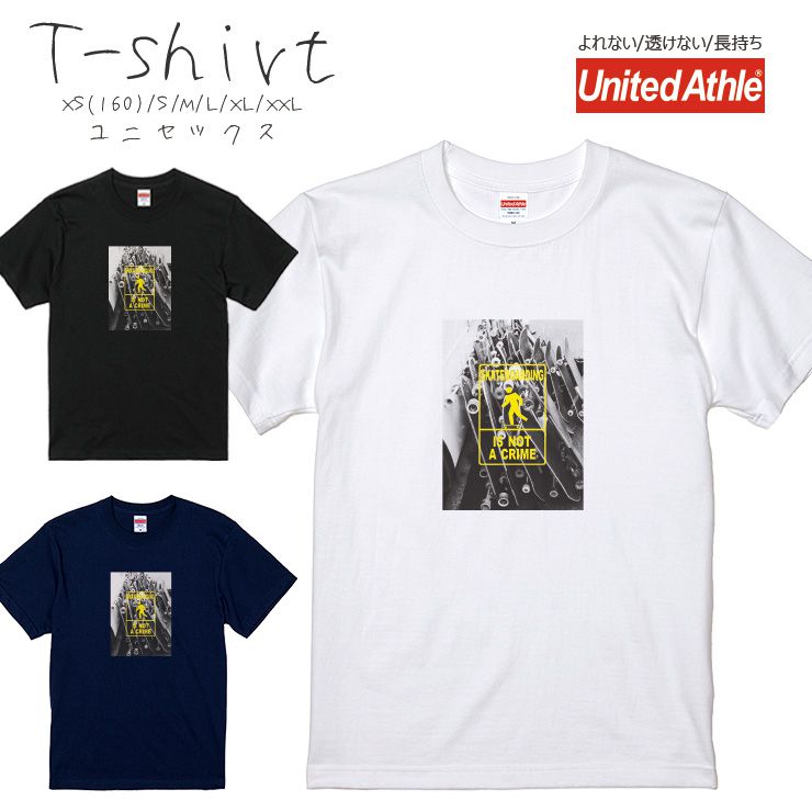 Tシャツ メンズ 半袖 プリント Uネック クルーネック 丸首 綿 半袖 カットソー おしゃれ アメカジ ストリート カジュアル レディース ユニセックス 大きいサイズ対応 SKATEBOARDING IS NOT A CRIME SK8 スケボー ストリート