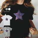 Tシャツ レディース 半袖 カジュアル 大人かわいい 大人 トップス tシャツ メンズ ユニセックス おしゃれ 半袖 tシャツ ペア カップル 綿100% カッ...