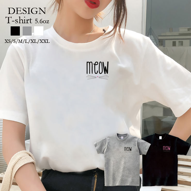 Tシャツ レディース 半袖 カジュアル 大人かわいい 大人 トップス tシャツ メンズ ユニセックス