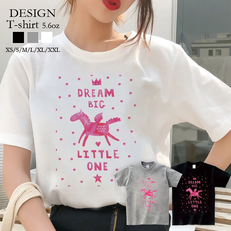 乐天商城 - Tシャツ レディース 半袖 カジュアル 大人かわいい 大人 トップス tシャツ メンズ ユニセックス おしゃれ 半袖 tシャツ ペア カップル 綿100% カットソー ブランド プリント Tシャツ ユニコーン ゆめかわいい パステル 原宿系