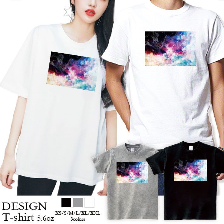 乐天商城 - Tシャツ レディース 半袖 カジュアル 大人かわいい 大人 トップス tシャツ メンズ ユニセックス おしゃれ 半袖 tシャツ ペア カップル 綿100% カットソー ブランド プリント Tシャツ 宇宙柄 ギャラクシー トレンド