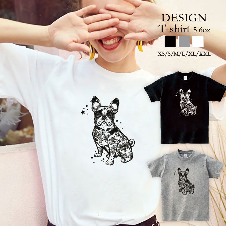 乐天商城 - Tシャツ レディース 半袖 カジュアル 大人かわいい 大人 トップス tシャツ メンズ ユニセックス おしゃれ 半袖 tシャツ ペア カップル 綿100% カットソー ブランド プリント Tシャツ ペア イヌ 犬 タトゥー 星 動物 アニマル