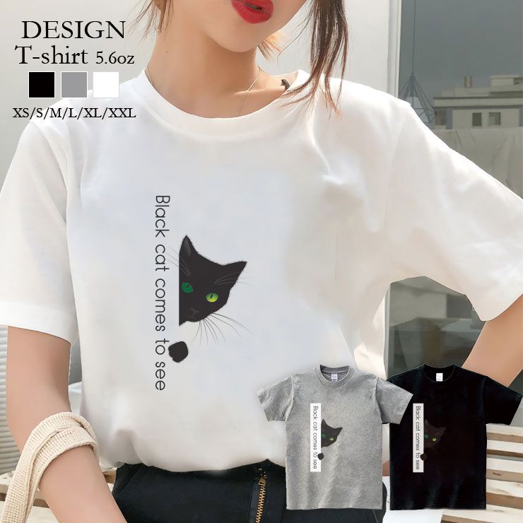 Tシャツ レディース 半袖 カジュアル 大人かわいい 大人 トップス tシャツ メンズ ユニセックス