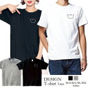 Tシャツ レディース 半袖 カジュアル 大人かわいい 大人 トップス tシャツ メンズ ユニセックス おしゃれ 半袖 tシャツ ペア カップル 綿100% カッ...