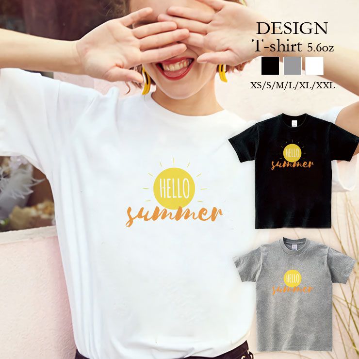 Tシャツ レディース 半袖 カジュアル 大人かわいい 大人 トップス tシャツ メンズ ユニセックス おしゃれ 半袖 tシャツ ペア カップル 綿100% カットソー ブランド プリント Tシャツ ペア 夏 ロゴ 太陽 Hello summer 黄色 オレンジ