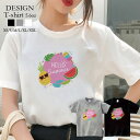 Tシャツ レディース 半袖 カジュアル 大人かわいい 大人 トップス tシャツ メンズ ユニセックス おしゃれ 半袖 tシャツ ペア カップル 綿100% カットソー ブランド プリント Tシャツ ペア 果物 ピンク スイカ パイナップル HELLO(4)