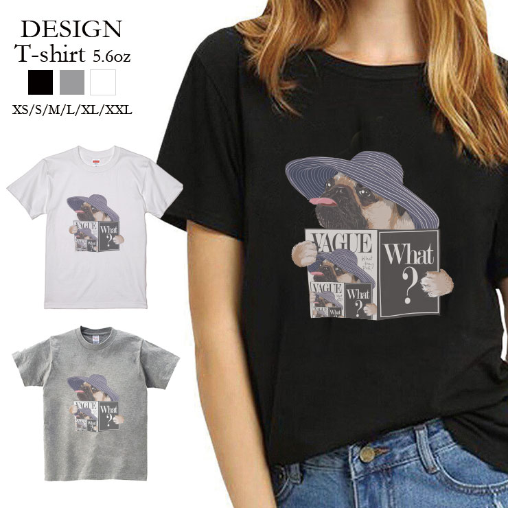 Tシャツ レディース 半袖 カジュアル 大人かわいい 大人 トップス tシャツ メンズ ユニセックス おしゃれ 半袖 tシャツ ペア カップル 綿100% カットソー ブランド プリント Tシャツ ペア パグ Pug 犬 VAGUE ファッションPug